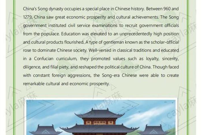 用英语介绍我国历史名人 用英语介绍我国历史名人有哪些