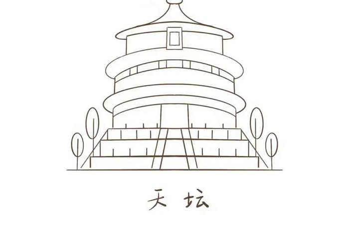 中国历史建筑简笔画，历史建筑物简笔画