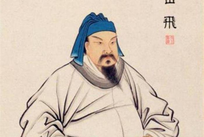 历史人物武植 武植历史记载 历史人物武植 武植历史记载