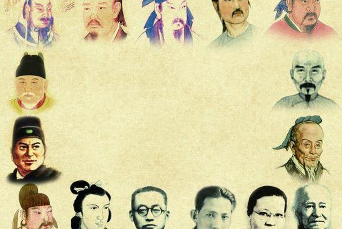 江苏省有名历史人物 - 江苏省有名历史人物排名 江苏省有名历史人物 - 江苏省有名历史人物排名