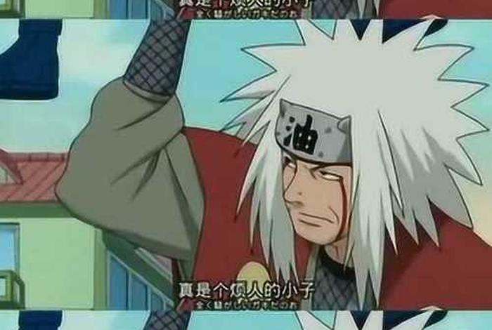 为执念而死的自来也;自来也之死是什么歌 为执念而死的自来也;自来也之死是什么歌