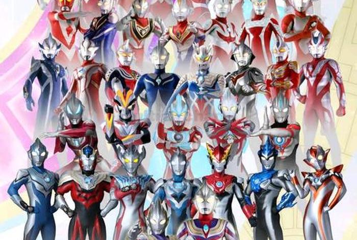 奥特曼中国联盟官方网站 - 奥特曼中国联盟哔哩哔哩