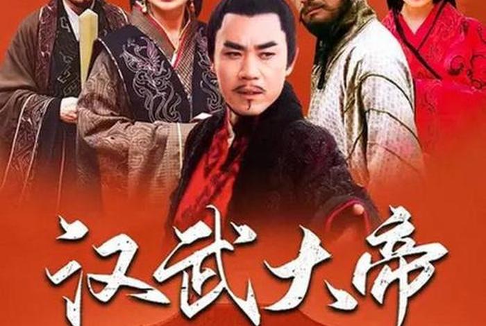 历史电视剧中那个看了有好处 播放那个历史电视剧 历史电视剧中那个看了有好处 播放那个历史电视剧