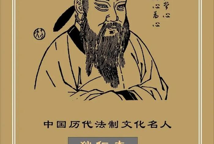 太原历史名人有哪些 - 太原的历史名人生平事迹