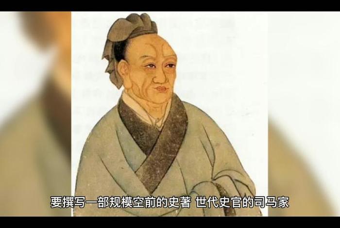 古代出名人物壁纸 古代名人图