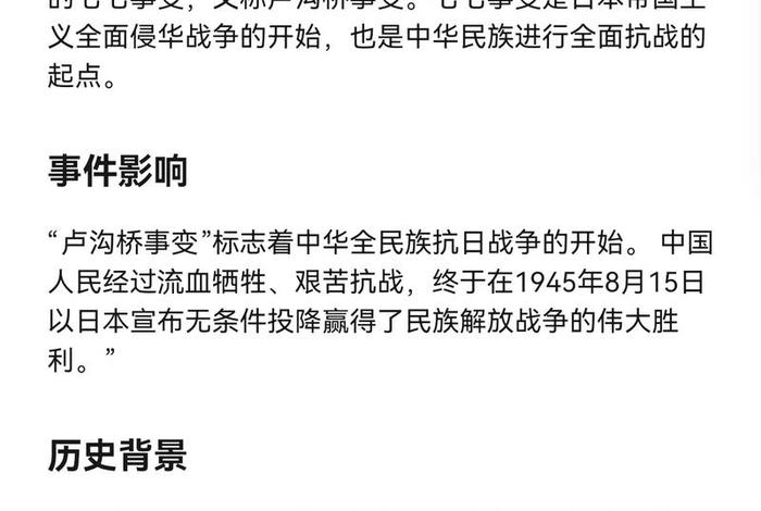 1965年发生了什么历史事件中国 1965年发生了什么历史事件中国人民