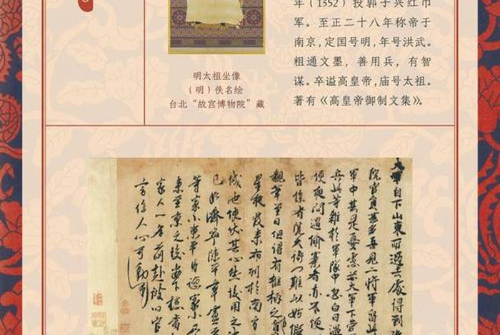 历史龙姓名人,从古至今姓龙的名人 历史龙姓名人,从古至今姓龙的名人