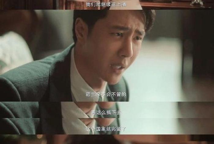 历史人物沈图南(沈图现状) 历史人物沈图南(沈图现状)