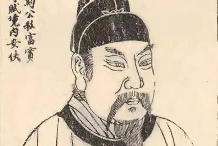 王性的历史名人,王性的历史名人的故事 王性的历史名人,王性的历史名人的故事