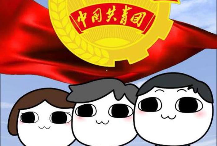 列宁中国 - 列宁对中国态度