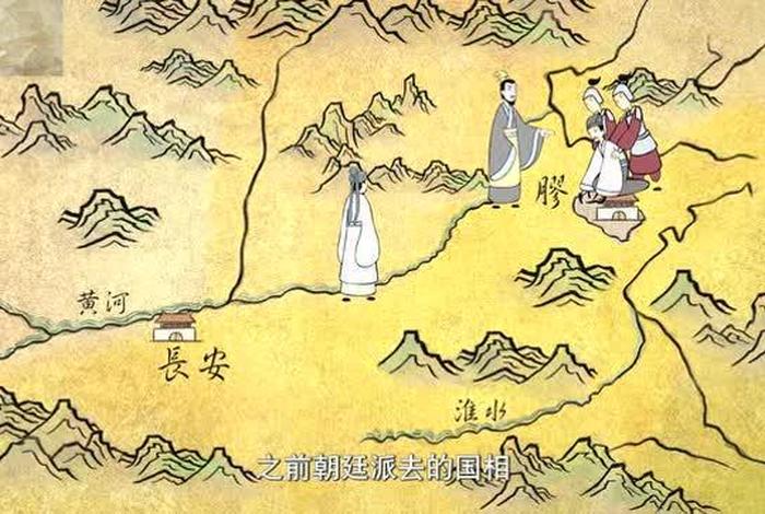 中国历史人物地图图片 - 中国历史人物故事图画