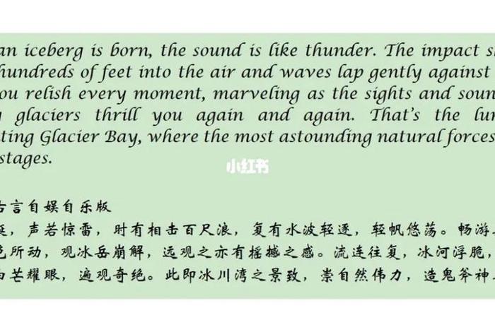 自娱自乐过一生的人古代 自娱自乐古文怎么说 自娱自乐过一生的人古代 自娱自乐古文怎么说