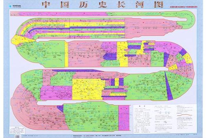 历史长河人物多打数字 - 历史长河人物多猜三个数字