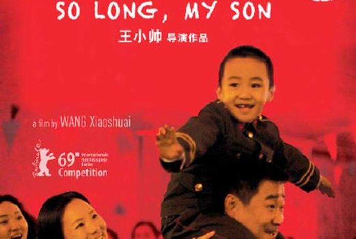 友谊中国故事 讲友谊的中国电影 友谊中国故事 讲友谊的中国电影