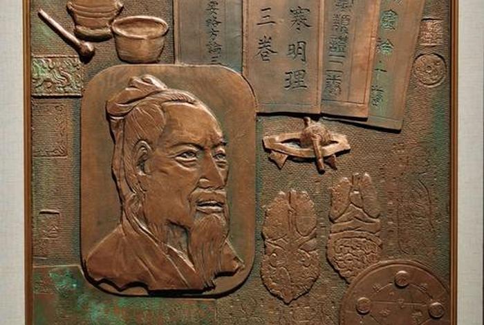 中国历史人物文物介绍，中国古代文化历史人物