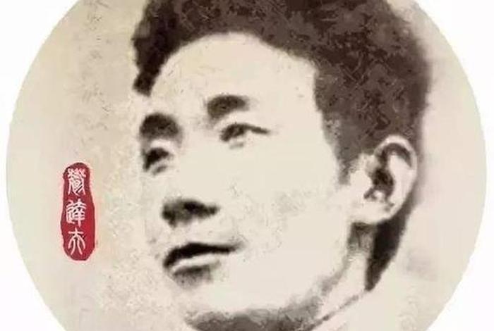 中国近现代爱国将领论文；中国近代爱国者