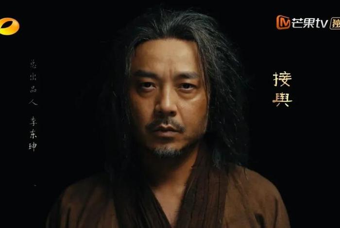 纪录片《中国》历史人物 - 纪录片《中国》历史人物有哪些 纪录片《中国》历史人物 - 纪录片《中国》历史人物有哪些