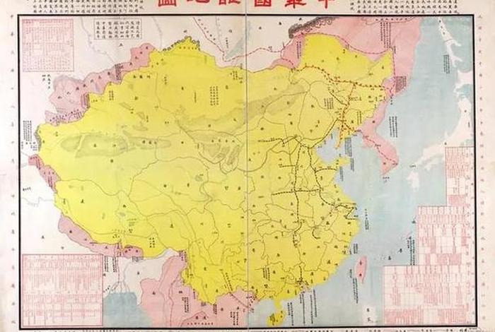 2100年后中国版图；近200年中国版图