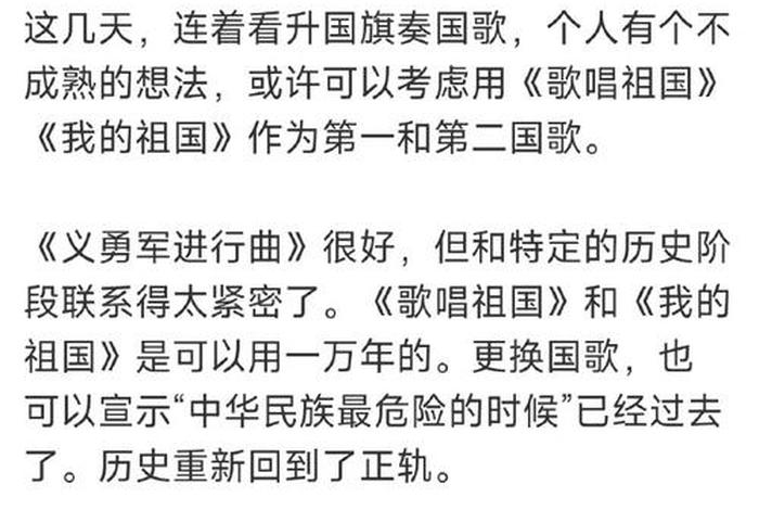 中国人的忧患意识体现在哪些方面，忧患意识是中华民族的一个重要精神特质