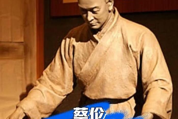 从哪些历史事件看到人的力量、历史人物决定历史进程