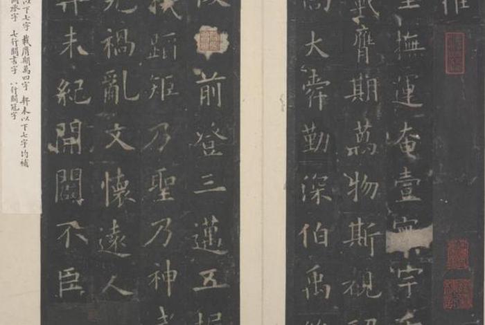 反差较大的历史人物(反差名人) 反差较大的历史人物(反差名人)