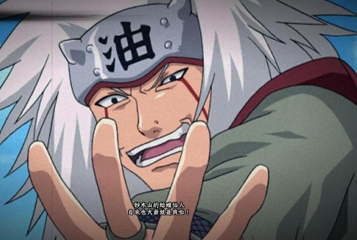 为执念而死的自来也;自来也之死是什么歌 为执念而死的自来也;自来也之死是什么歌