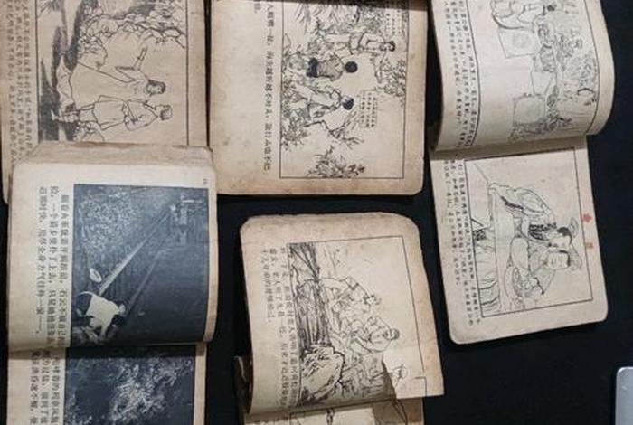 老连环画上海美术出版社,老连环画下载 老连环画上海美术出版社,老连环画下载