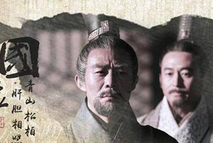 主持秦国变法的历史人物是谁、主持秦国变法的历史人物是谁啊 主持秦国变法的历史人物是谁、主持秦国变法的历史人物是谁啊