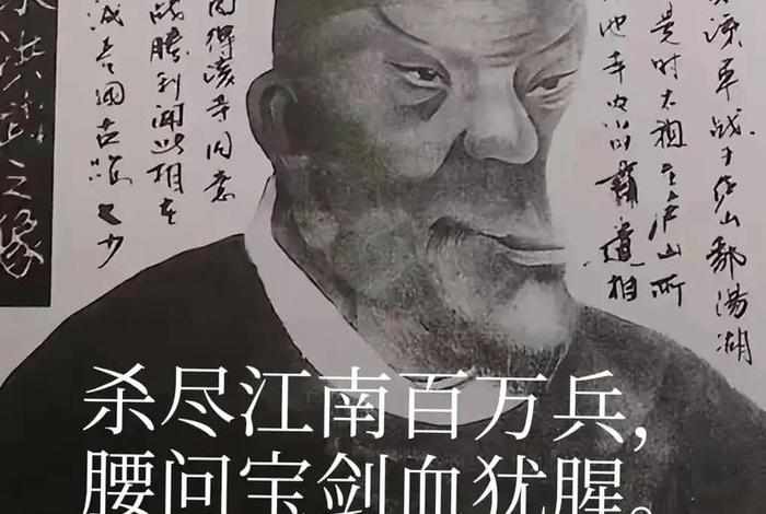 传奇人物皇帝朱元璋，朱元璋的传奇