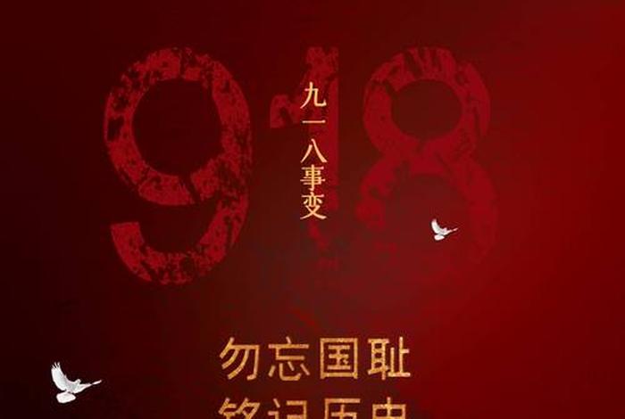 中国被挨打的历史资料 中国被挨打的历史资料大全