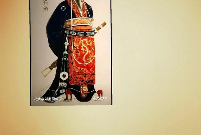 历史人物汉朝人物;汉朝历史人物故事 历史人物汉朝人物;汉朝历史人物故事