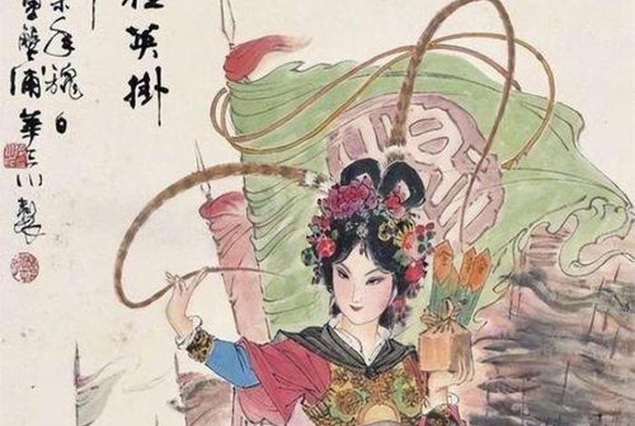 中国历史女性人物（中国历史女性人物排行榜）