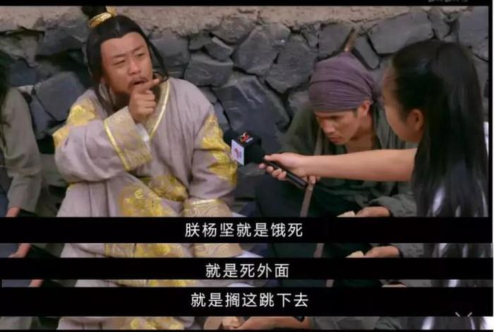 笑死的中国历史人物是谁啊，哪个历史人物是笑死的