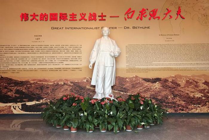 白求恩中国革命生涯 - 白求恩革命生涯人物经历100字 白求恩中国革命生涯 - 白求恩革命生涯人物经历100字