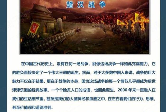 新中国历史人物纪录片视频在线观看 新中国历史人物纪录片视频在线观看免费