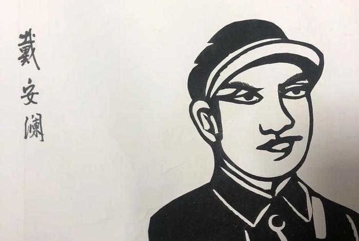 中国历史人物图案剪纸教程,中国历史人物画像简笔 中国历史人物图案剪纸教程,中国历史人物画像简笔