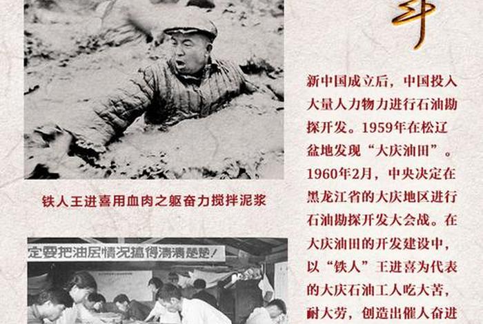 1965年中国历史重大事件 1965年中国历史重大事件是什么