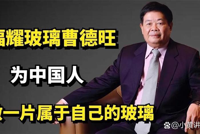 中国历史非凡超凡人物排行榜 - 中国历史非凡超凡人物排行榜名单