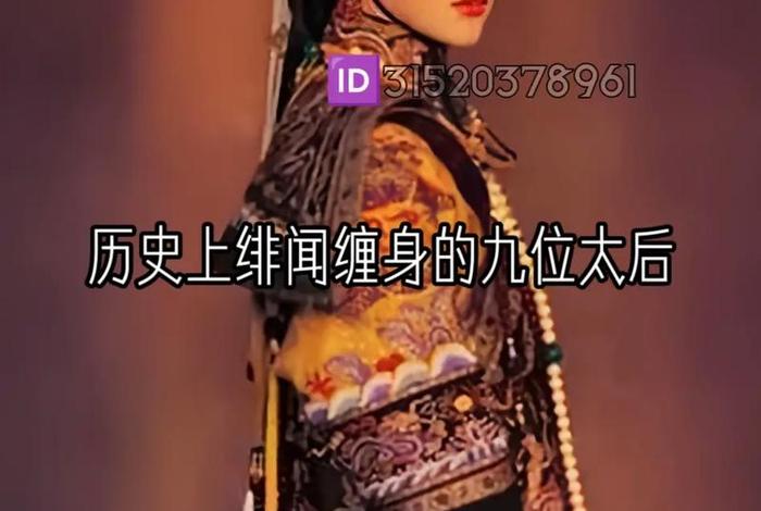 历史上公主名单 历史公主有哪些 历史上公主名单 历史公主有哪些