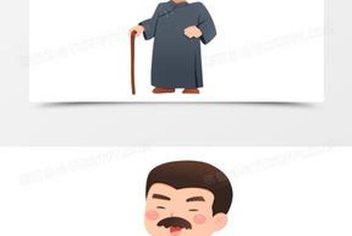 中国历史人物手绘 历史人物手绘q版 中国历史人物手绘 历史人物手绘q版