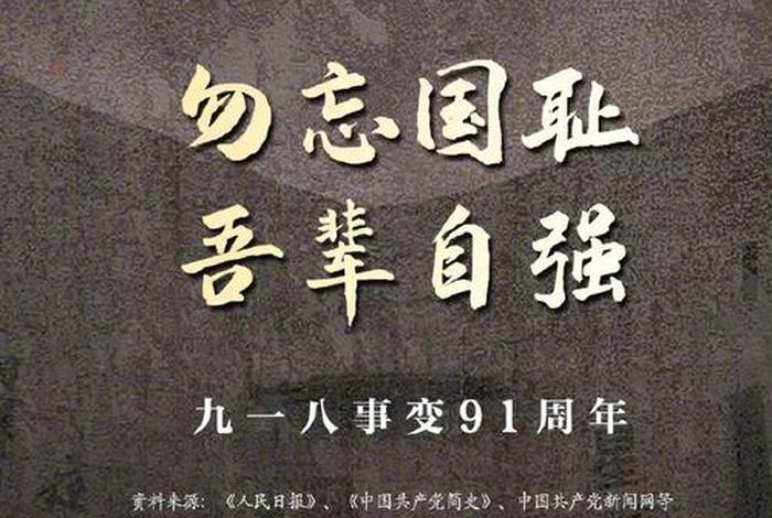 近代史上中国人民第一次自发的大规模抵抗外国仅略的斗争是 - 近代史上中国人民第一次自发反抗 近代史上中国人民第一次自发的大规模抵抗外国仅略的斗争是 - 近代史上中国人民第一次自发反抗