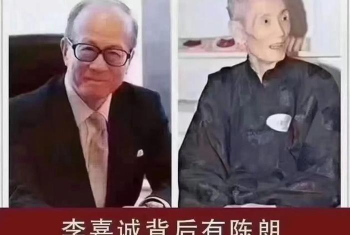 历史人物打一数字;历史人物打一数字是什么 历史人物打一数字;历史人物打一数字是什么