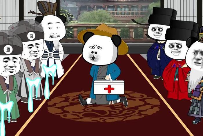 历史搞笑动画；历史搞笑动画视频