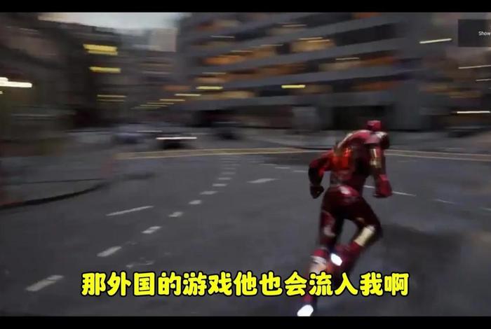 如果游戏被禁止会怎样 如果游戏被禁止会怎样显示 如果游戏被禁止会怎样 如果游戏被禁止会怎样显示