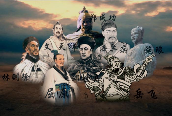 中国古代人物视频大全 中国古代历史人物视频
