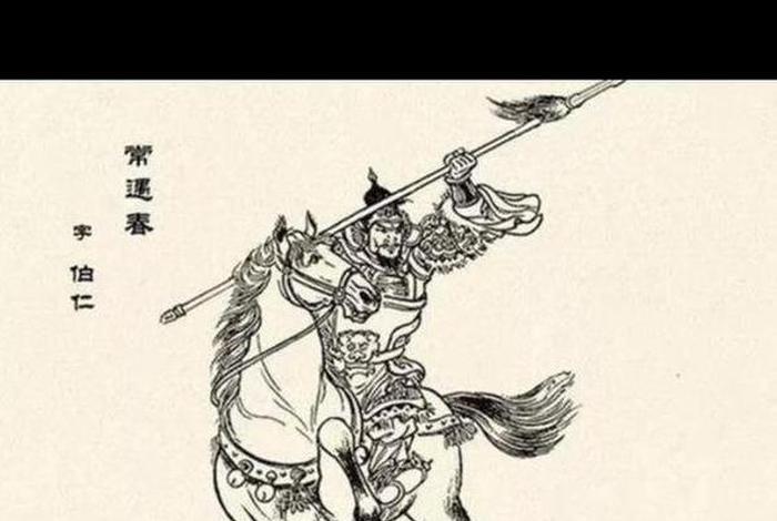 中国历史个人战力很强统帅排名 中国历史战力最强武将 中国历史个人战力很强统帅排名 中国历史战力最强武将