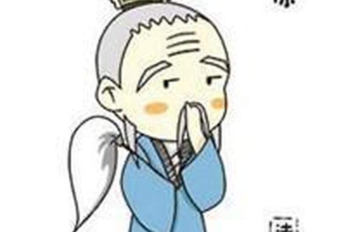 中国历史名人帅气头像 - 中国历史人物头像 中国历史名人帅气头像 - 中国历史人物头像