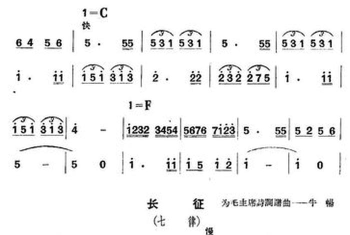 有关历史的歌曲有哪些、有关历史的歌曲有哪些歌