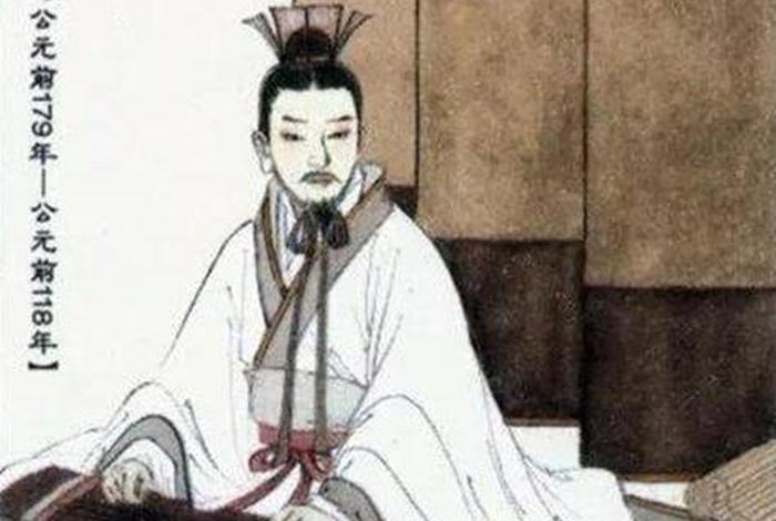 中国历史人物司马相如的故事（司马相如的著名）