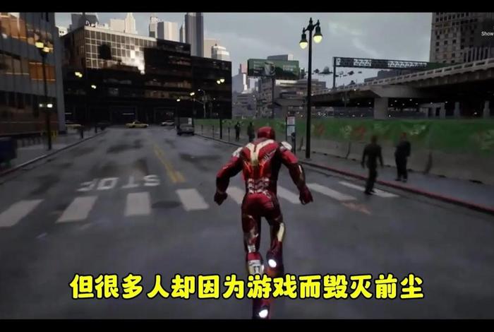 如果游戏被禁止会怎样 如果游戏被禁止会怎样显示 如果游戏被禁止会怎样 如果游戏被禁止会怎样显示